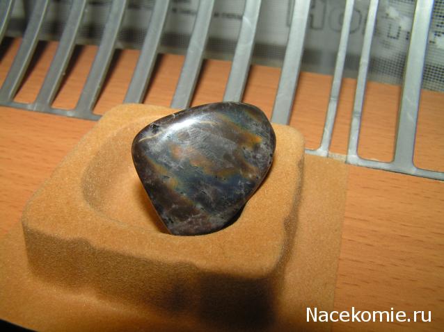 Энергия камней № 89 Анортозит (окатанный камень)  фото, обсуждение