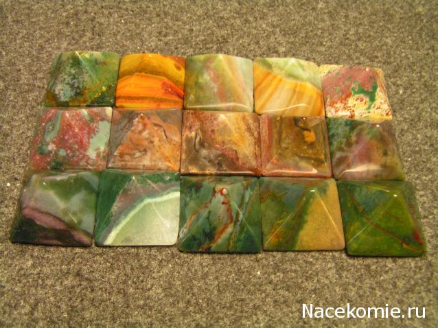 Энергия камней № 86 Шоколадная яшма (пирамида) фото, обсуждение