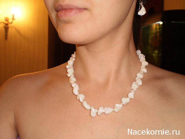 Украшения и Изделия из натуральных камней