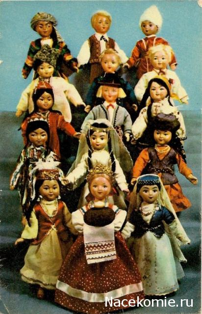 Куклы в этнических костюмах