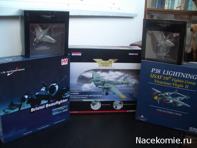 Разбор полетов. Беседы про авиацию.