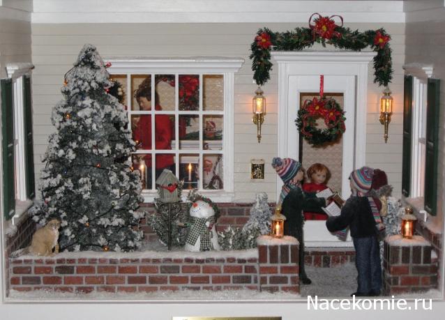 Новый год, Рождество и другие праздники в миниатюре