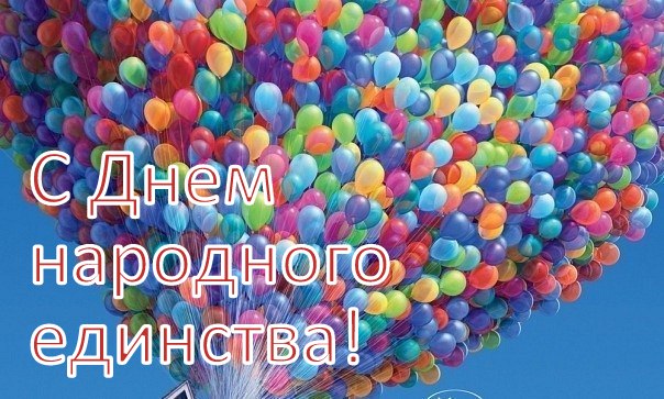 Дом Мечты Болталка: перезагрузка