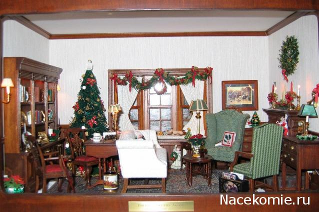 Новый год, Рождество и другие праздники в миниатюре