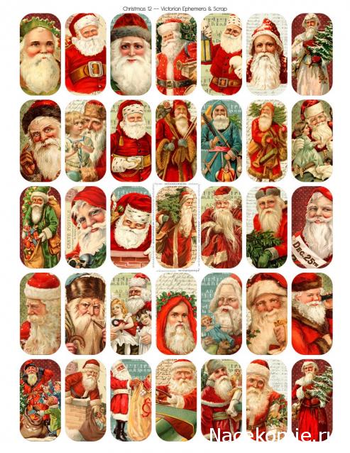 Новый год, Рождество и другие праздники в миниатюре