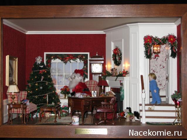 Новый год, Рождество и другие праздники в миниатюре