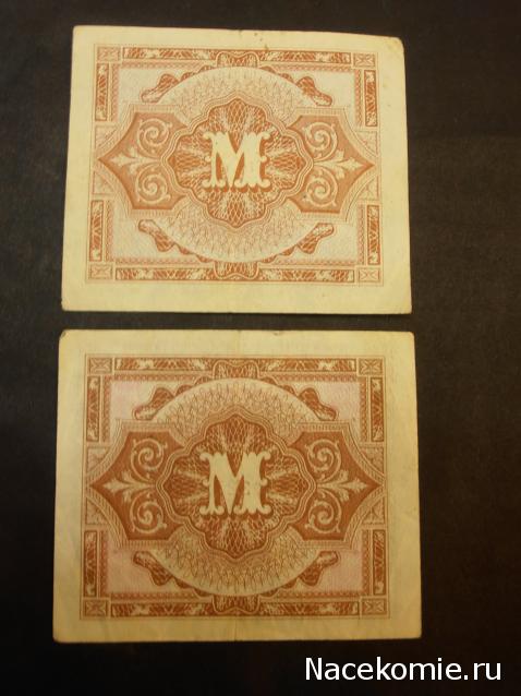 Монеты и Банкноты 2012 - График выхода и обсуждение