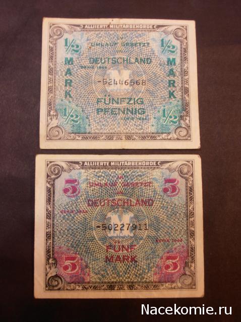 Монеты и Банкноты 2012 - График выхода и обсуждение