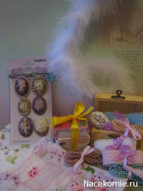 Дом Мечты и Новогодний Санта