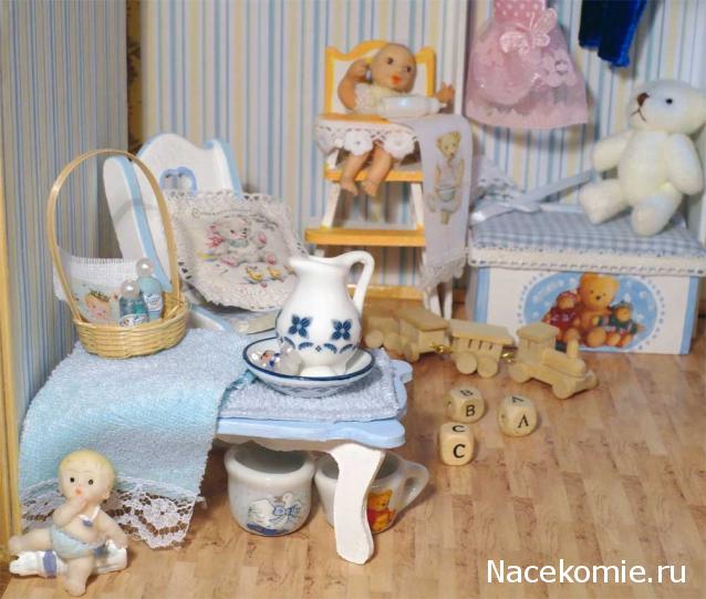 Elli, миниатюрные штучки