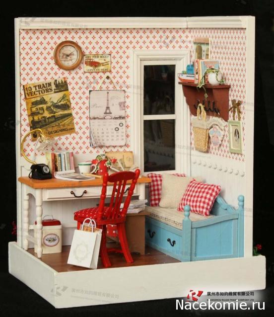 Дом Мечты Болталка: перезагрузка