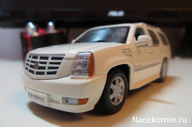 Суперкары №45 Cadillac Escalade