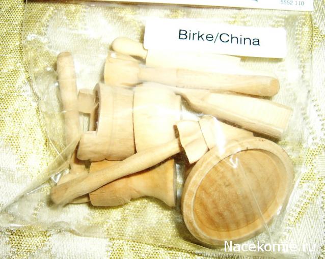 Дом Мечты и Новогодний Санта