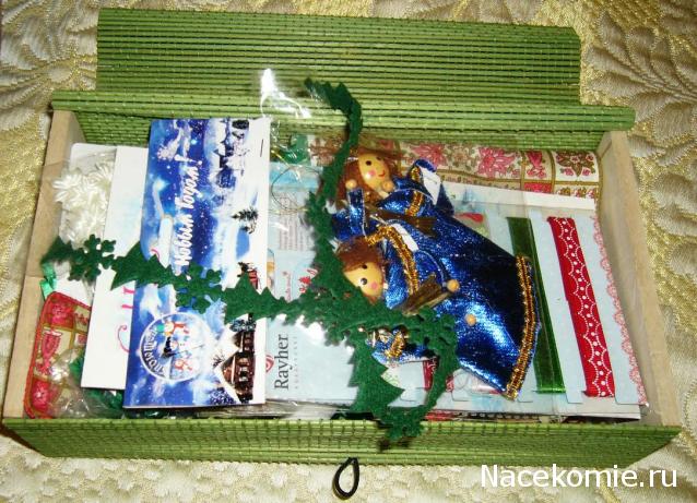 Дом Мечты и Новогодний Санта