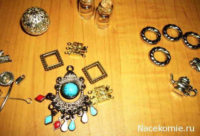 Дом Мечты и Новогодний Санта