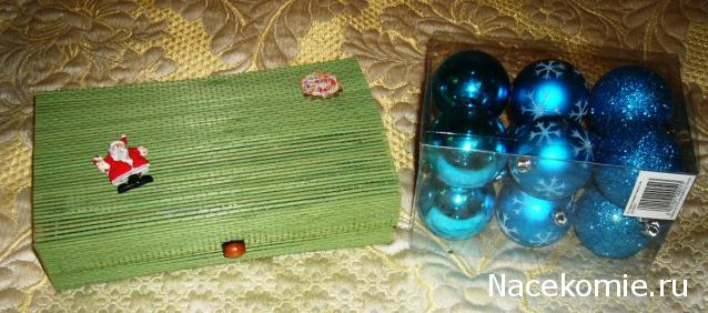 Дом Мечты и Новогодний Санта