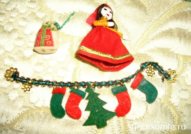 Дом Мечты и Новогодний Санта