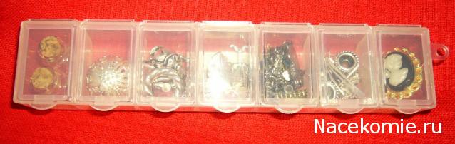 Дом Мечты и Новогодний Санта