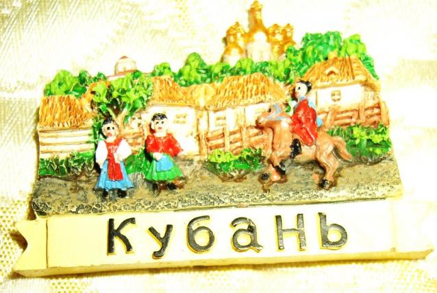 Дом Мечты и Новогодний Санта