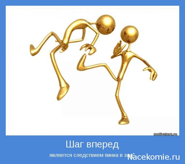 Дом Мечты и Новогодний Санта