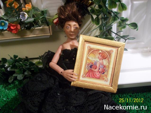 Dagdja - Приключения веселой вдовы