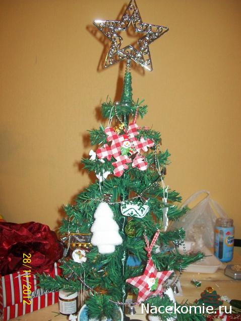 Дом Мечты и Новогодний Санта