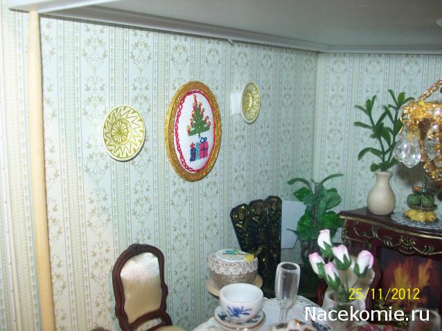 Dagdja - Приключения веселой вдовы