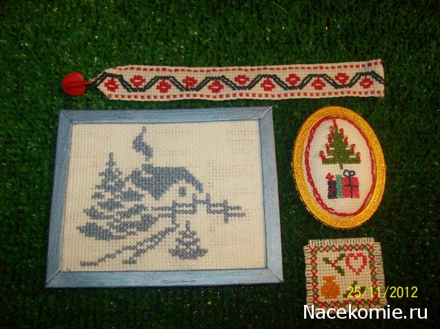 Dagdja - Приключения веселой вдовы