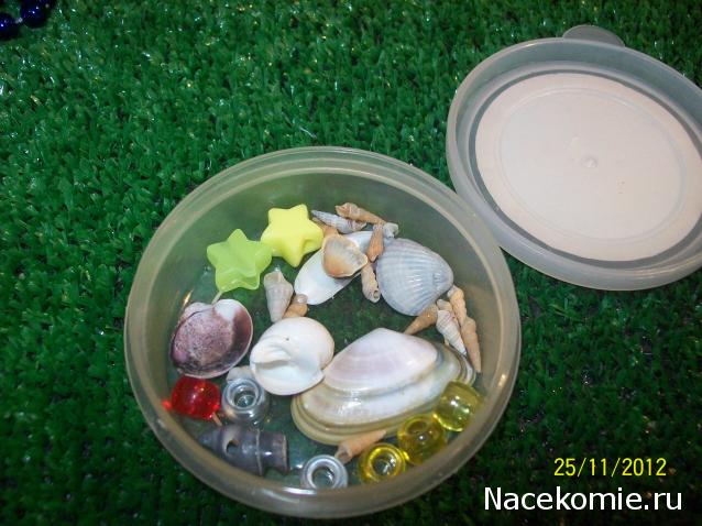 Dagdja - Приключения веселой вдовы