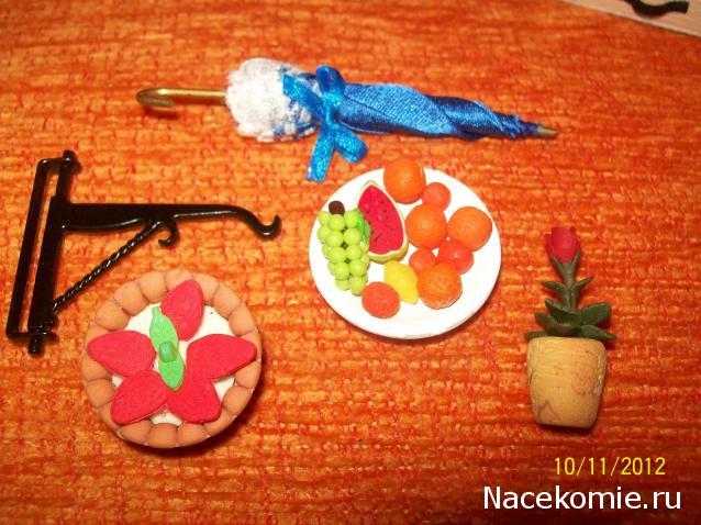 Дом Мечты и Новогодний Санта