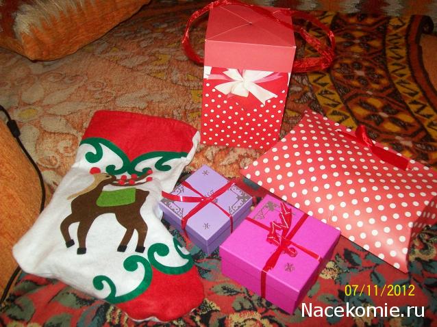 Дом Мечты и Новогодний Санта