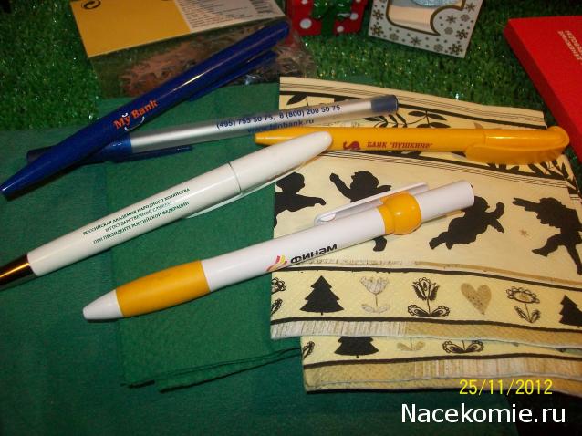 Дом Мечты и Новогодний Санта