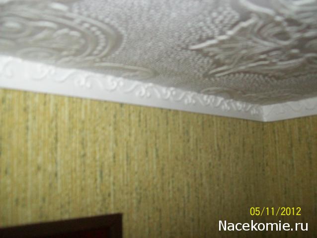 Дом мечты Каркас Дома