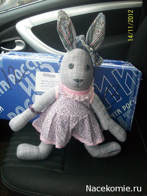 Дом Мечты и Новогодний Санта