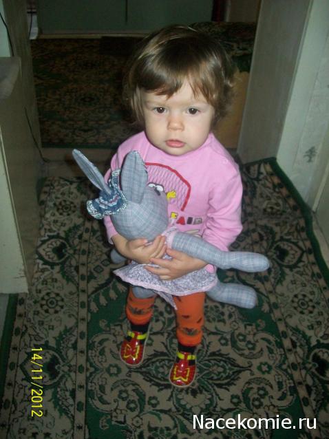 Дом Мечты и Новогодний Санта