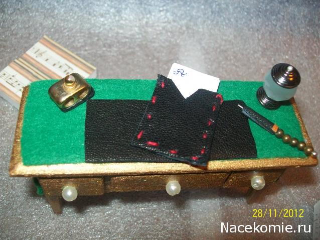 Дом Мечты и Новогодний Санта