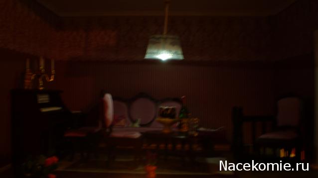 Дом Мечты Болталка: перезагрузка