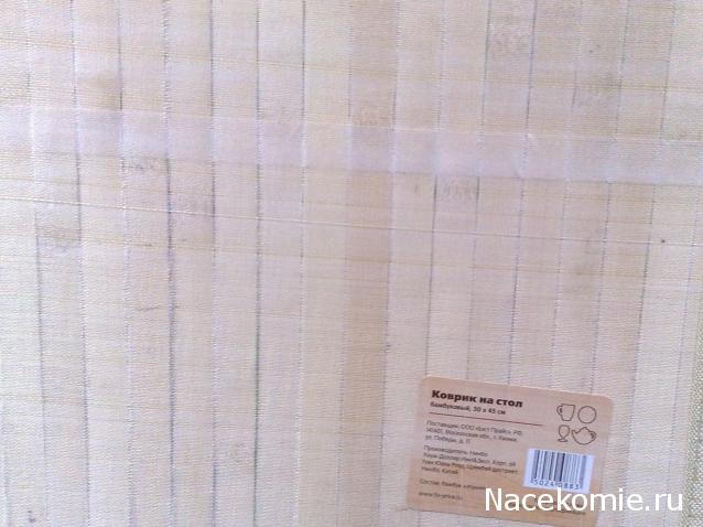 Мебель и аксессуары для кукольного дома НЕ ИЗ ЖУРНАЛА