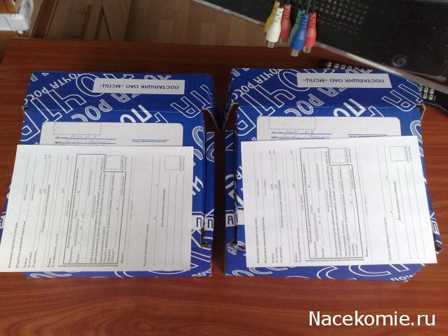 Дом Мечты и Новогодний Санта