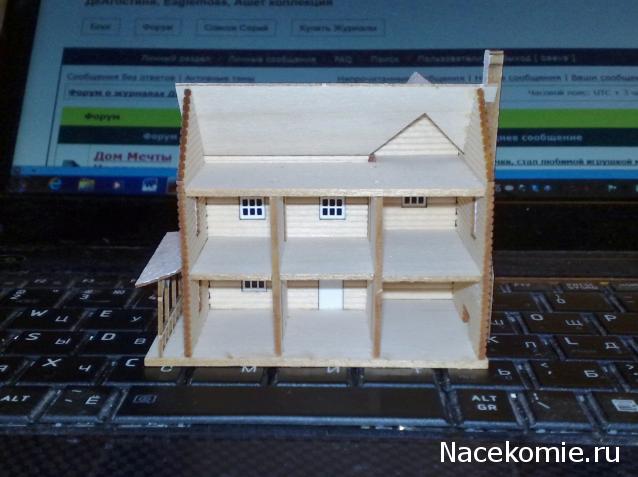 Дом Мечты и Новогодний Санта