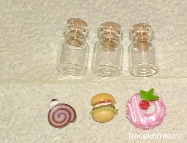 Дом Мечты и Новогодний Санта