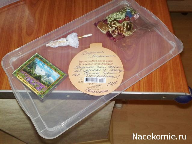 baeva - Мой Кукольный домик, или воплощение детской мечты