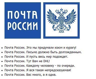 Дом Мечты Болталка: перезагрузка