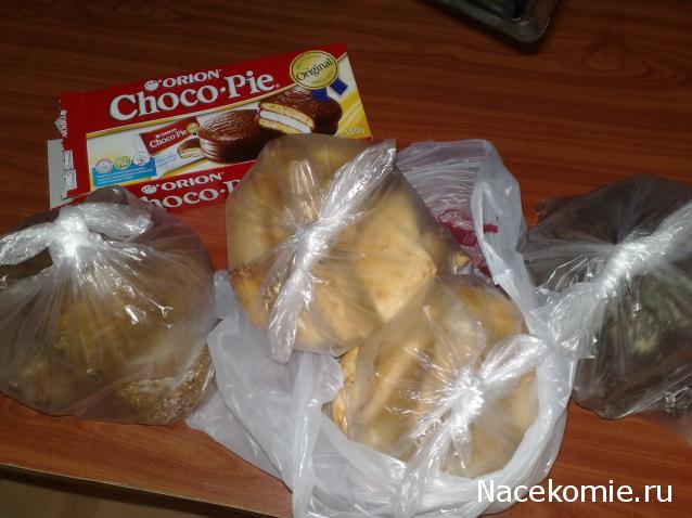 Дом Мечты Болталка: перезагрузка