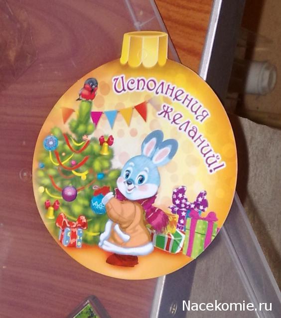 baeva - Мой Кукольный домик, или воплощение детской мечты