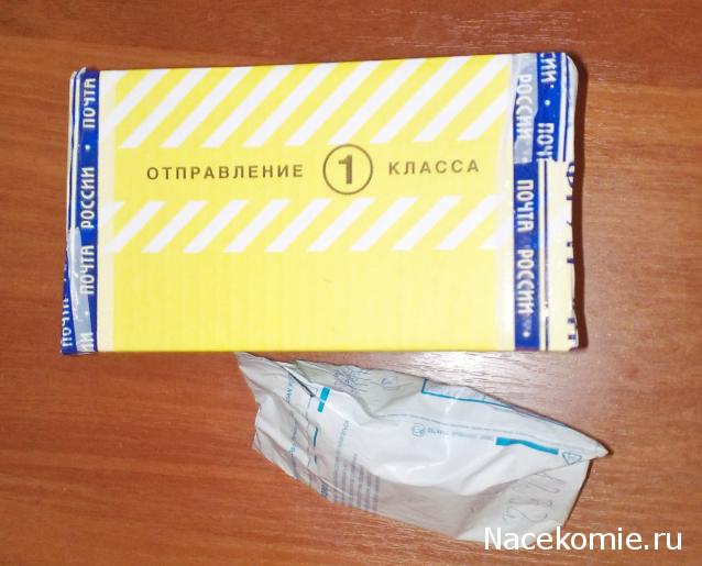 Дом Мечты и Новогодний Санта