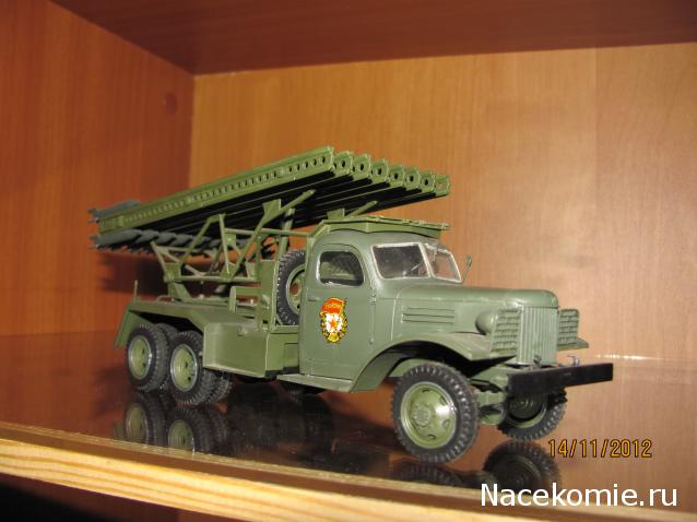 Болталка АЛ и АНС