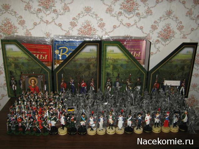 Другие воины разных эпох в миниатюре: фото, обсуждение