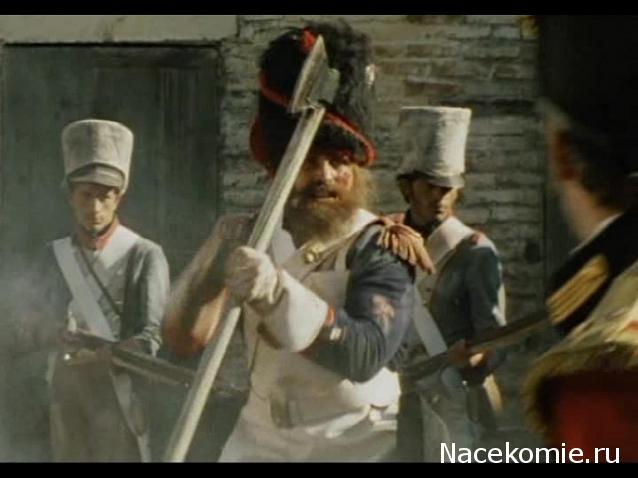 Наполеоновские Войны - График выхода и обсуждение