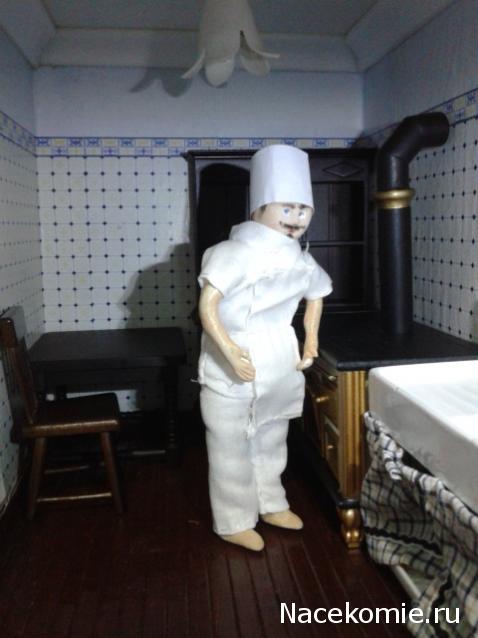 Жильцы Дома Мечты фото, ссылки, обсуждение